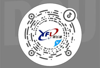 了解更多內(nèi)容可用抖音掃描二維碼，更多精彩內(nèi)容等著您！