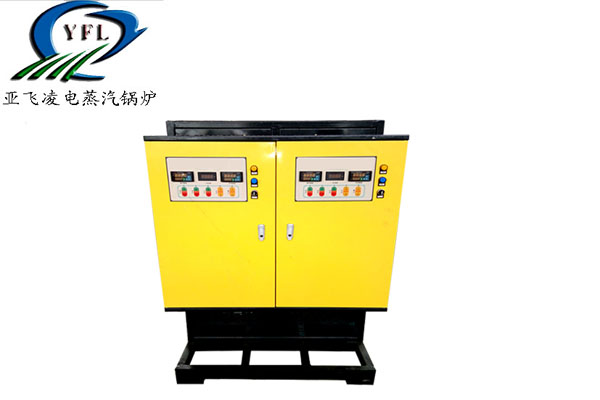 200平方家用電蒸汽鍋爐采暖的價(jià)格多少錢？