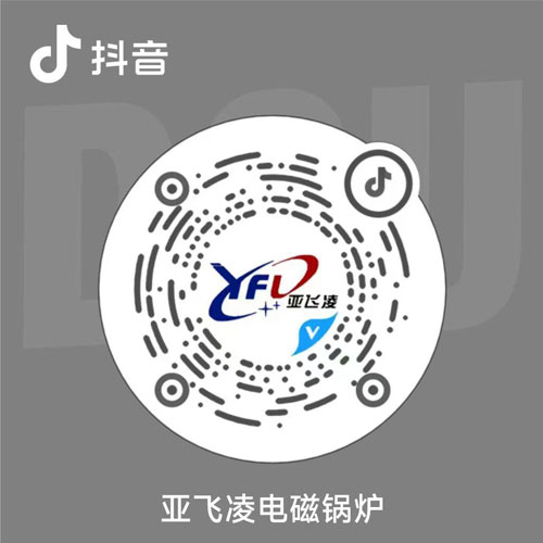 可用抖音掃描二維碼！